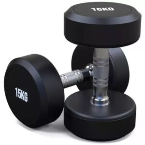 FitZone Adjustable Dumbbell Set